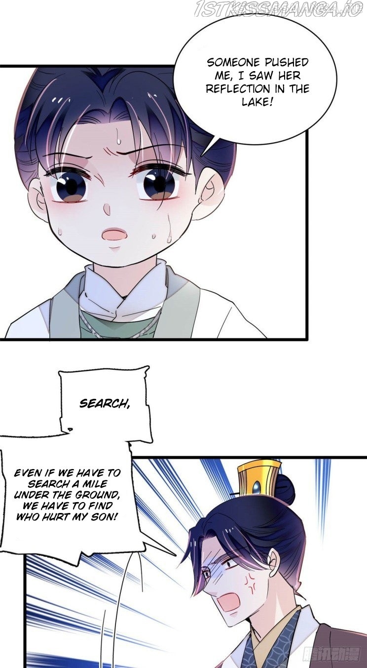 Sijin – Manhua chapter 209.5 - page 1