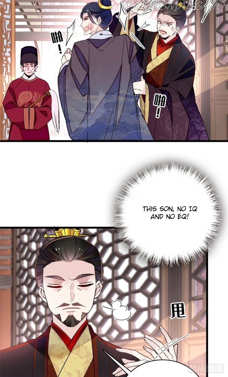Sijin – Manhua chapter 209.5 - page 11