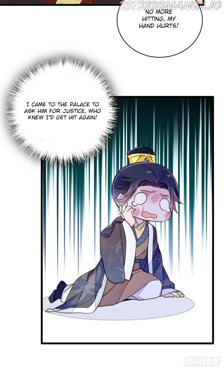 Sijin – Manhua chapter 209.5 - page 12