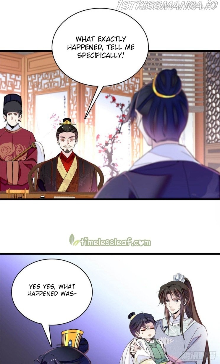 Sijin – Manhua chapter 209.5 - page 13