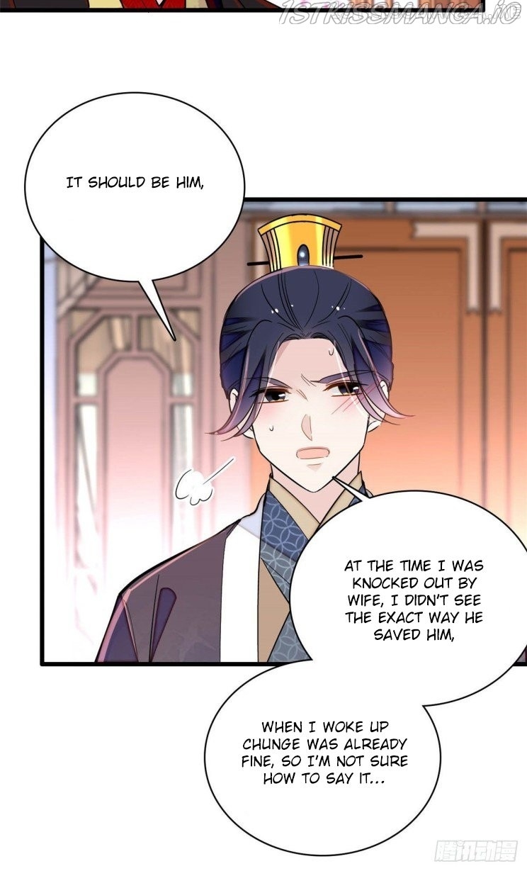 Sijin – Manhua chapter 209.5 - page 15