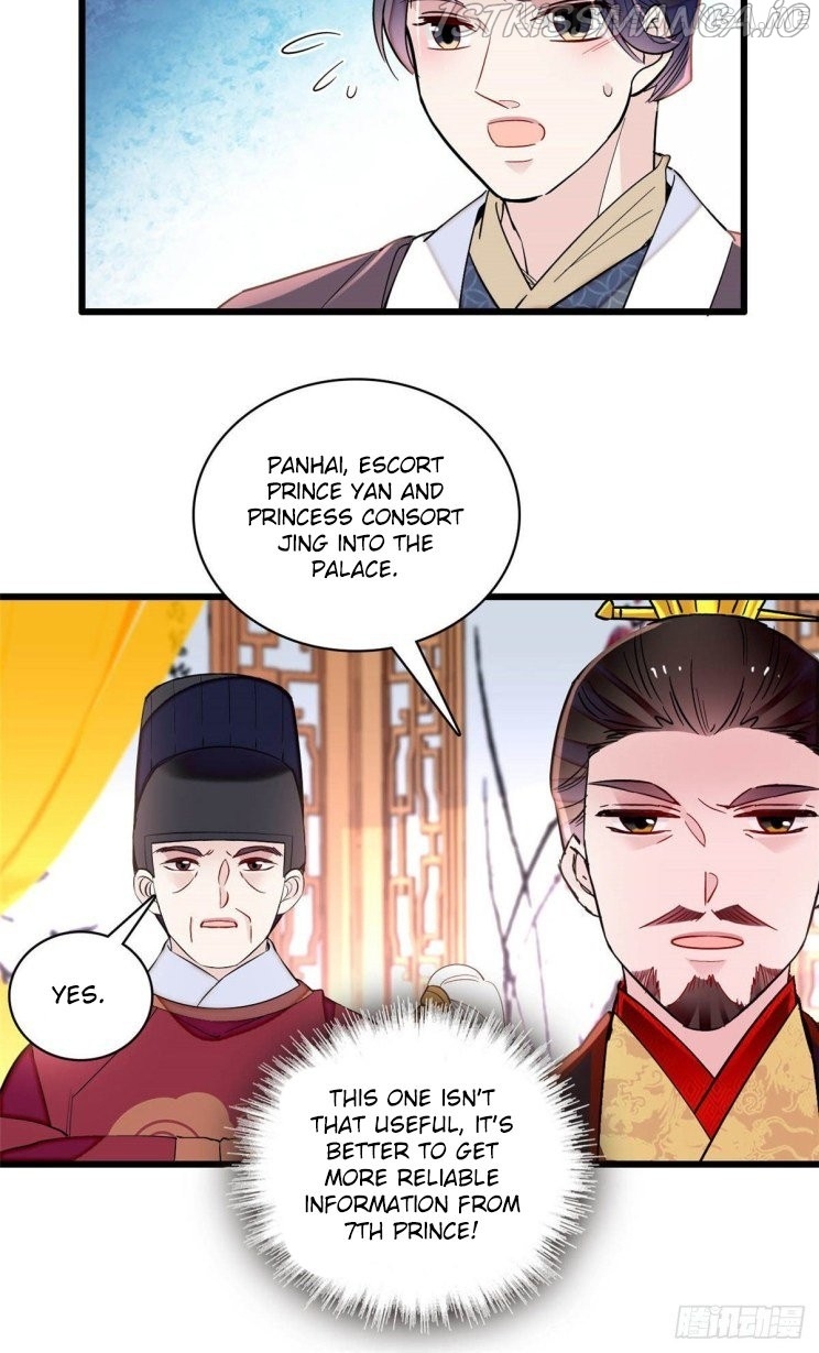 Sijin – Manhua chapter 209.5 - page 18