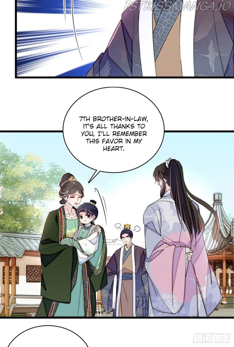 Sijin – Manhua chapter 209.5 - page 2