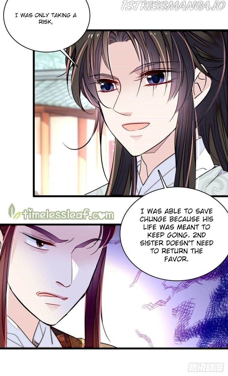 Sijin – Manhua chapter 209.5 - page 3