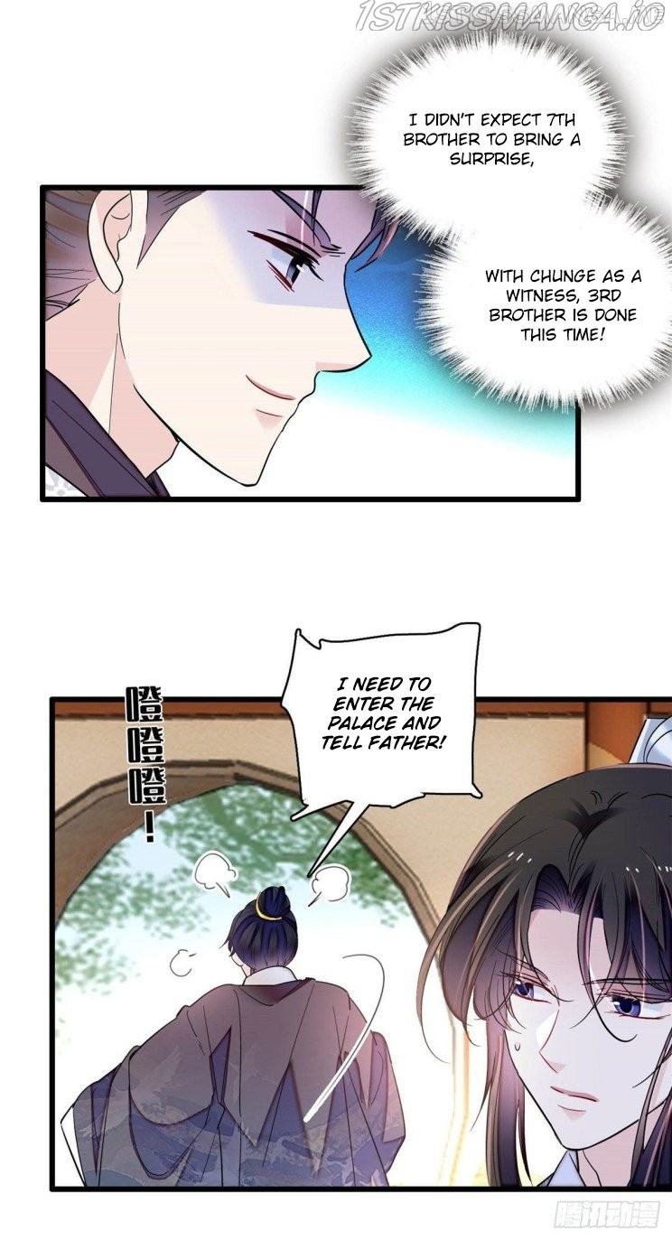 Sijin – Manhua chapter 209.5 - page 4