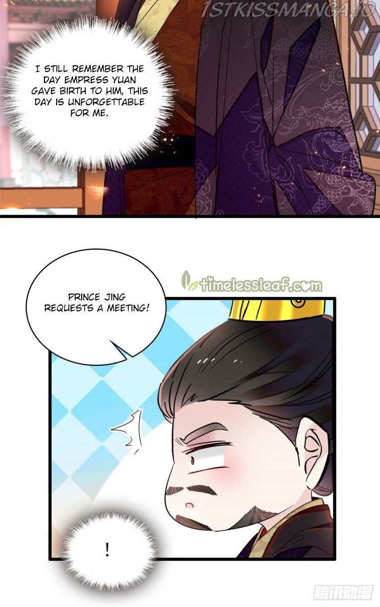 Sijin – Manhua chapter 209.5 - page 6