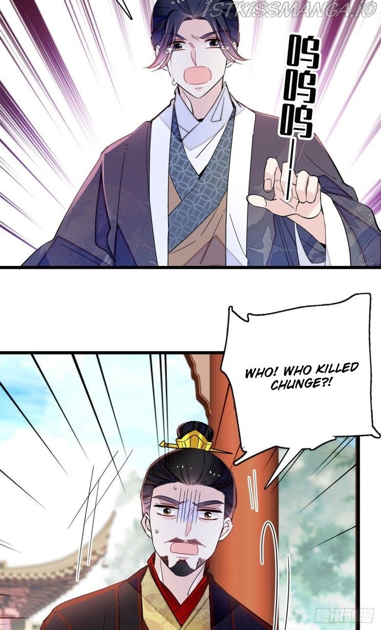 Sijin – Manhua chapter 209.5 - page 8