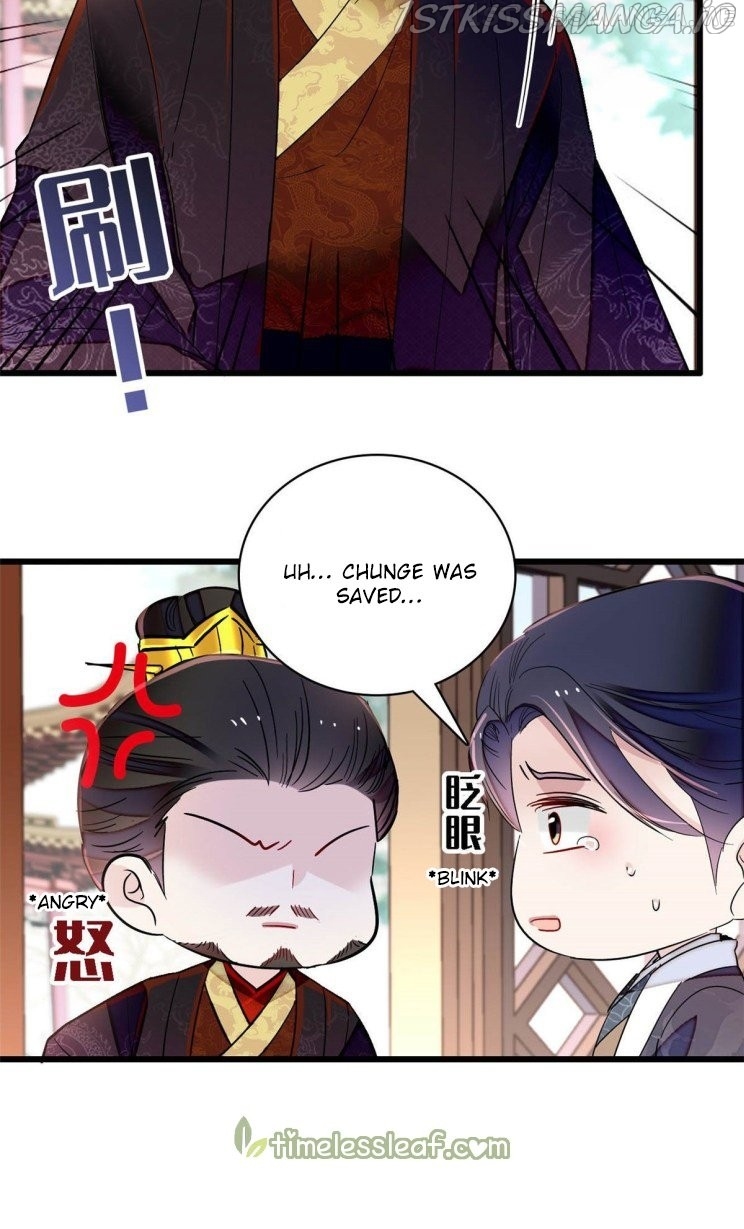 Sijin – Manhua chapter 209.5 - page 9