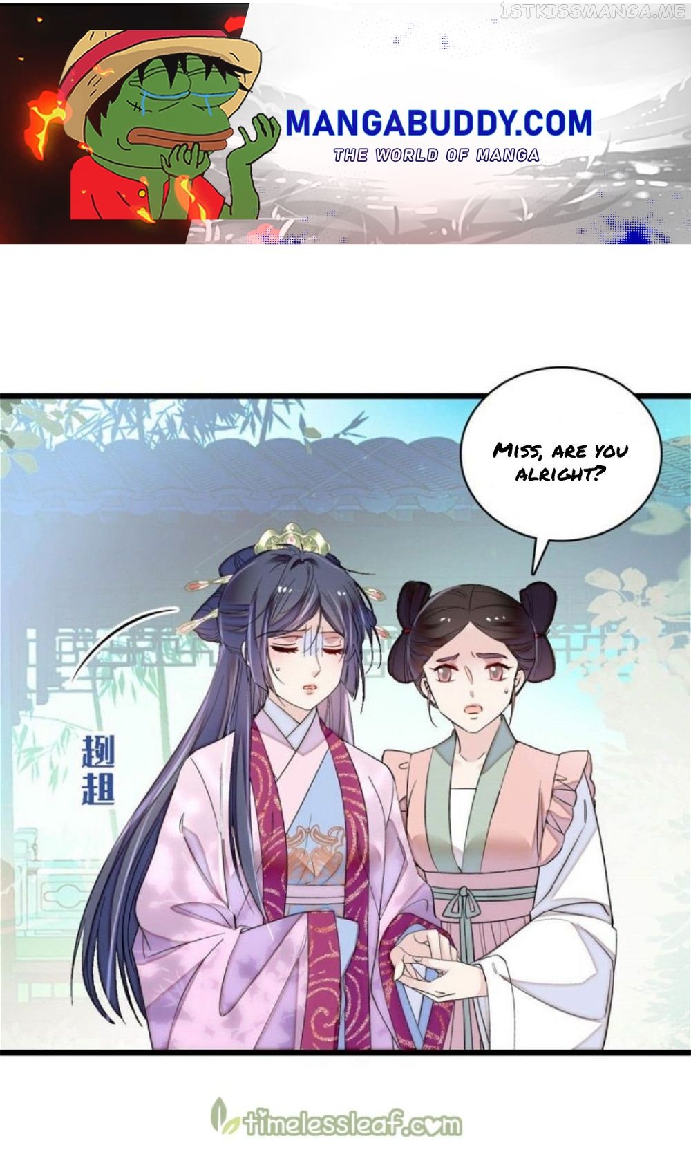 Sijin – Manhua chapter 226.5 - page 1