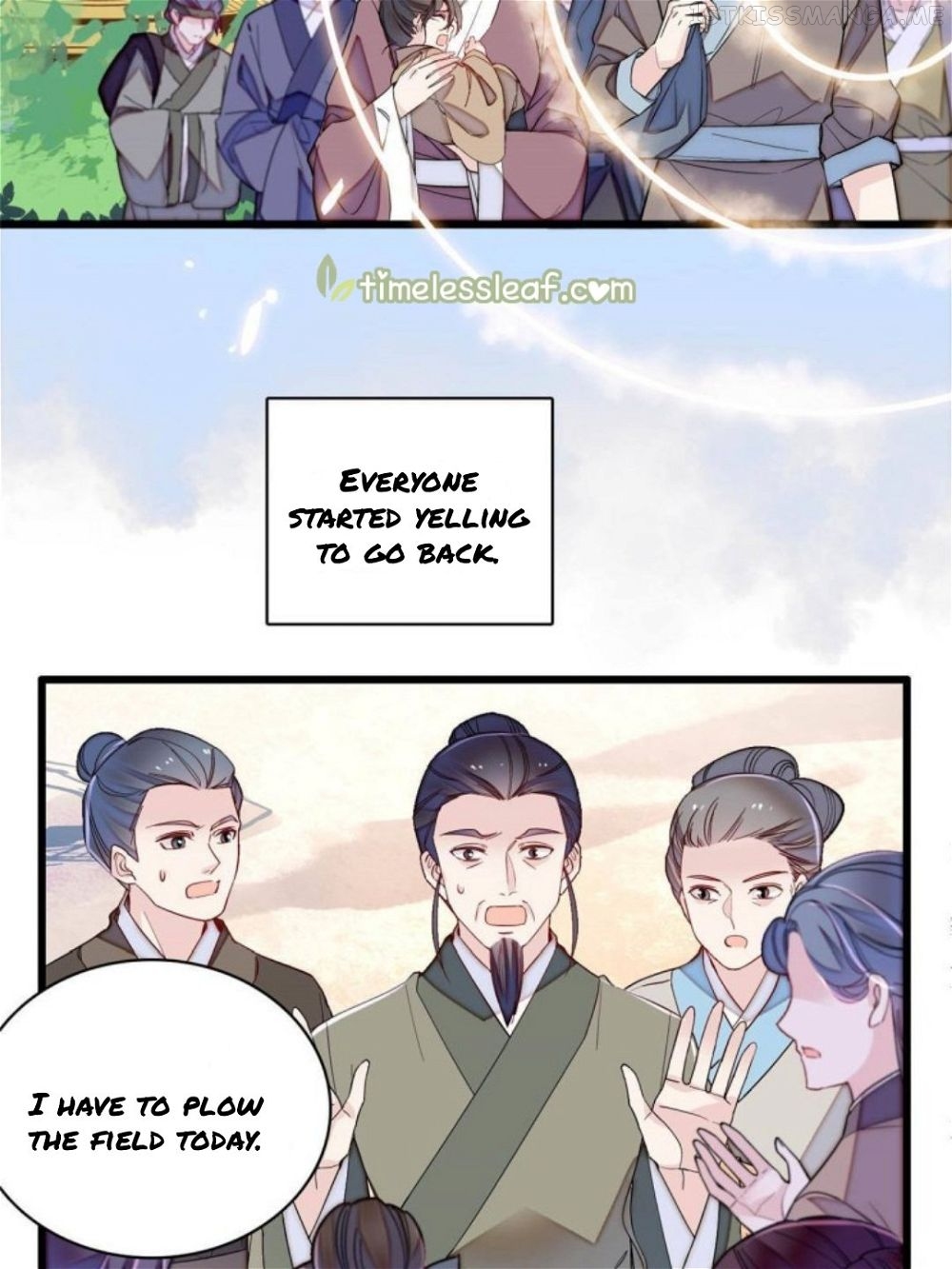 Sijin – Manhua chapter 226.5 - page 11