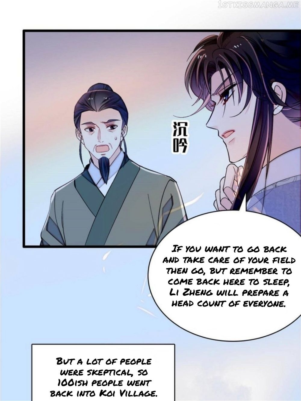 Sijin – Manhua chapter 226.5 - page 13