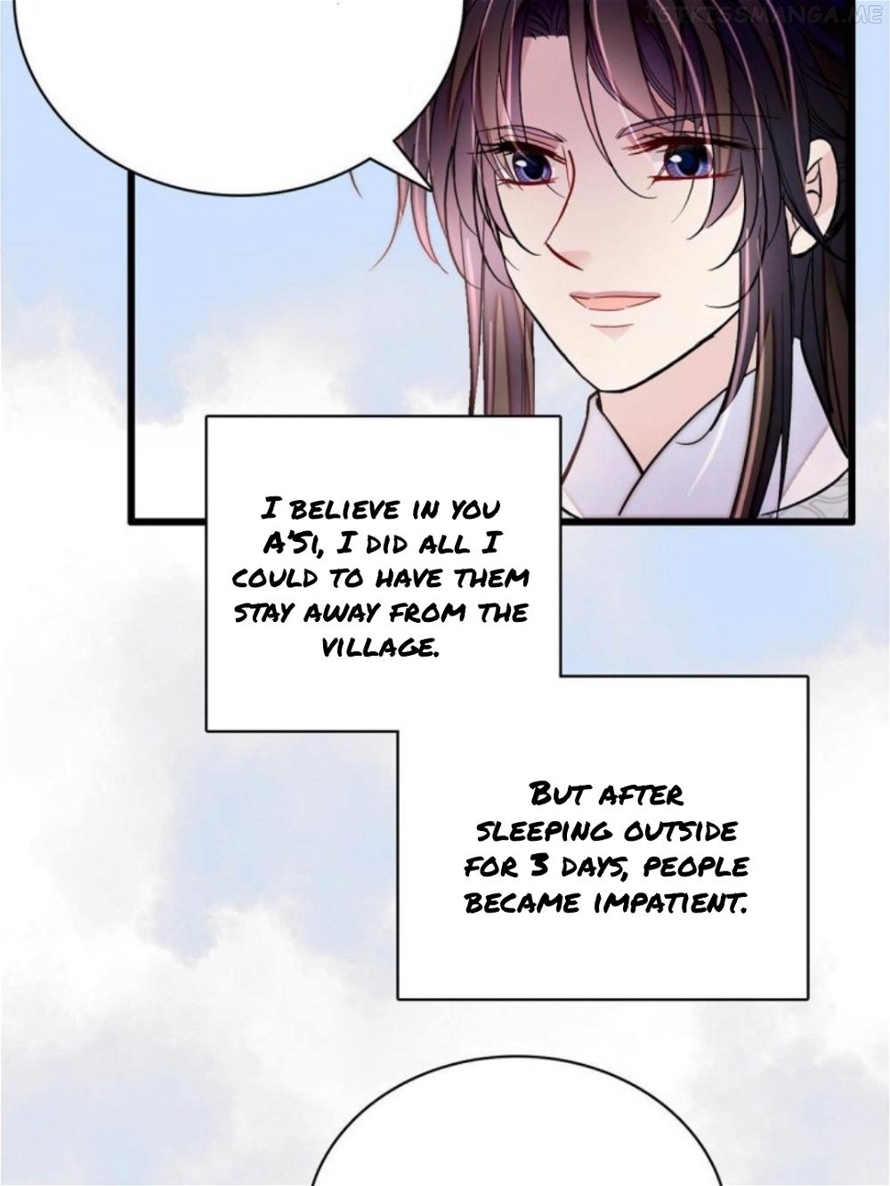 Sijin – Manhua chapter 226.5 - page 15