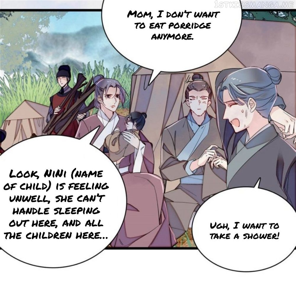 Sijin – Manhua chapter 226.5 - page 16