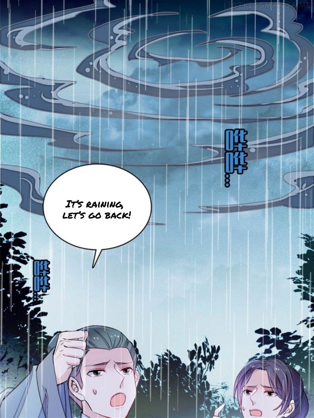 Sijin – Manhua chapter 226.5 - page 17