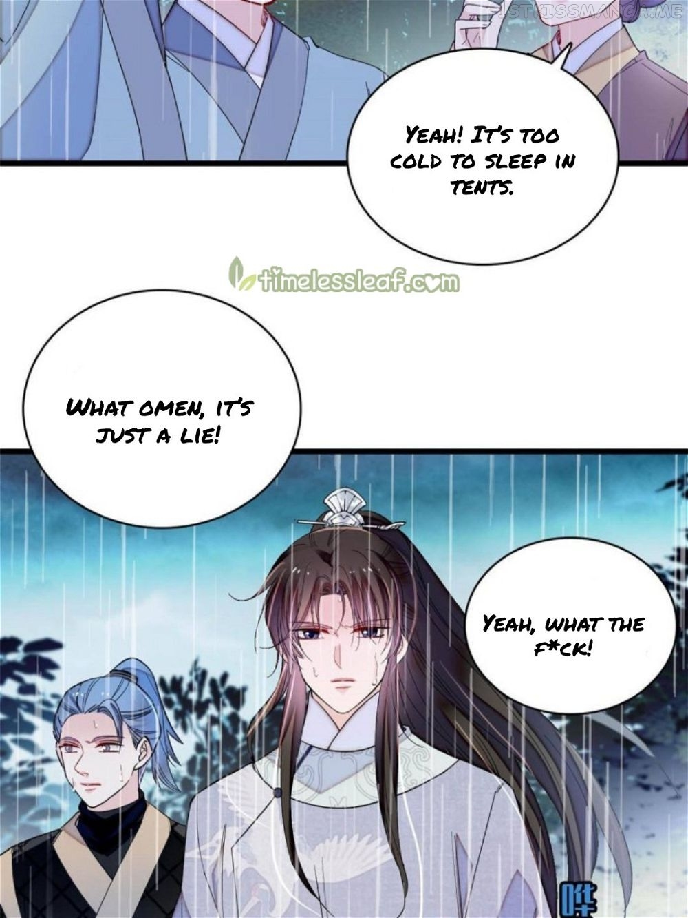 Sijin – Manhua chapter 226.5 - page 18