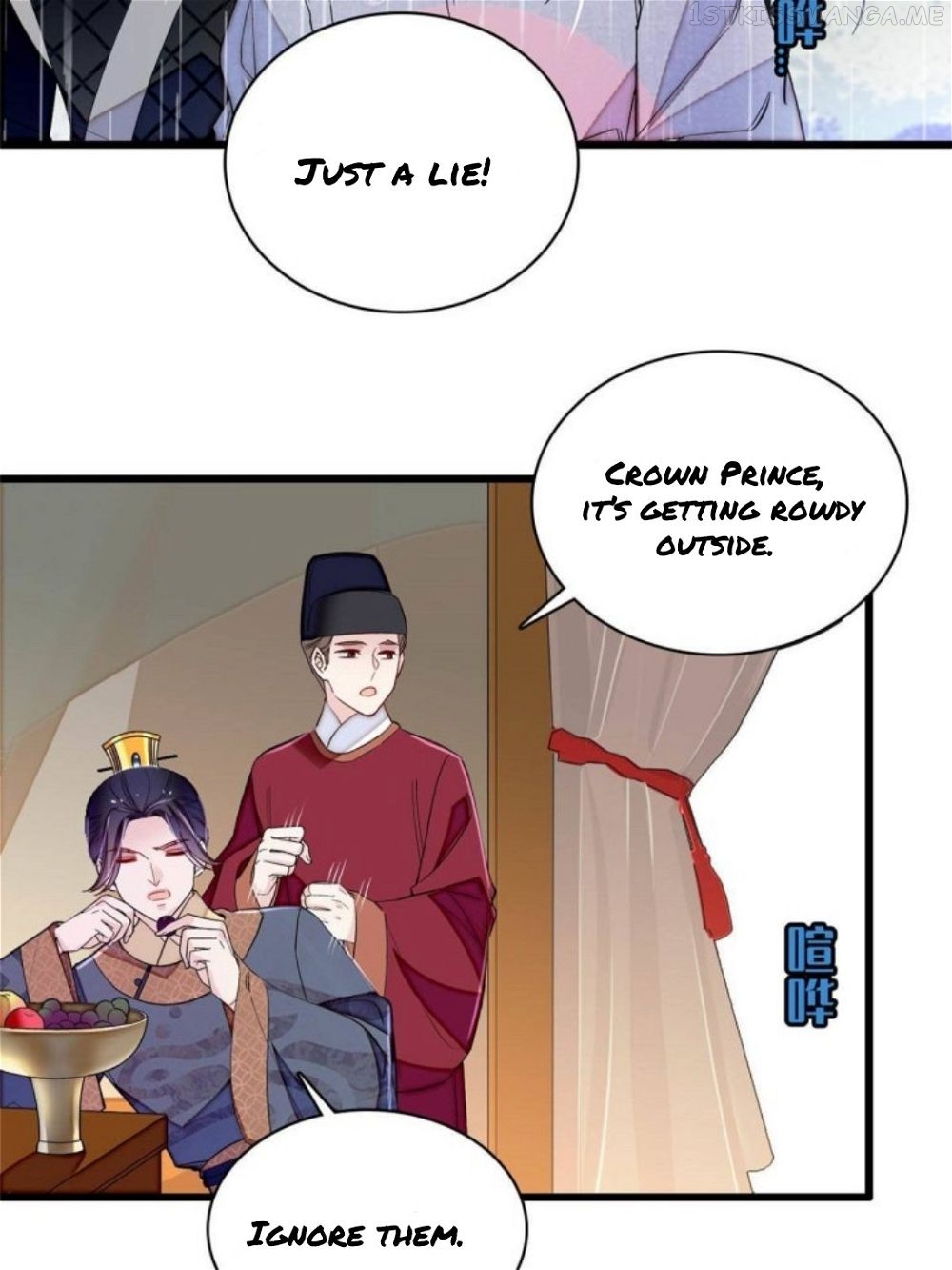 Sijin – Manhua chapter 226.5 - page 19
