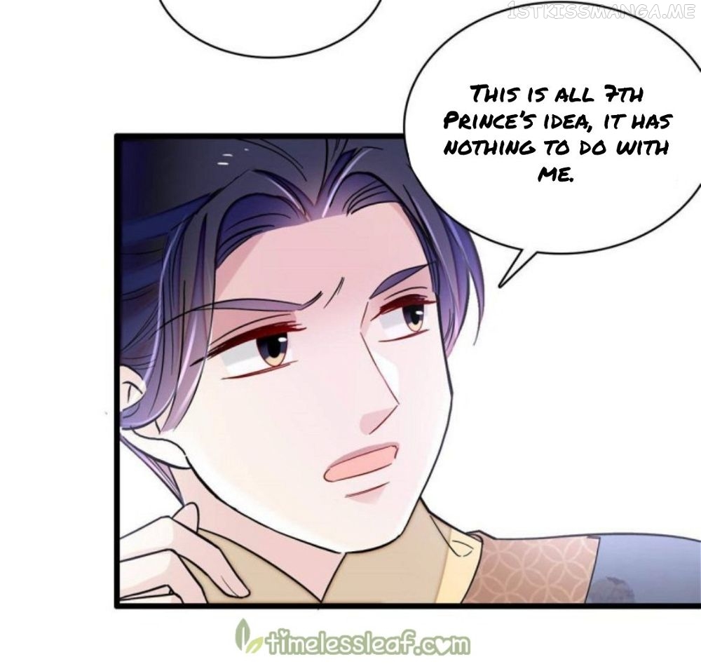 Sijin – Manhua chapter 226.5 - page 20