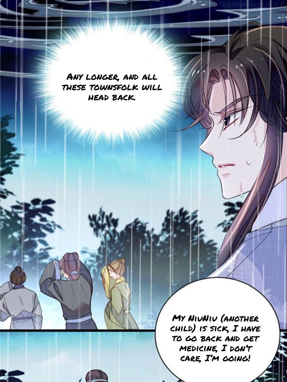 Sijin – Manhua chapter 226.5 - page 21