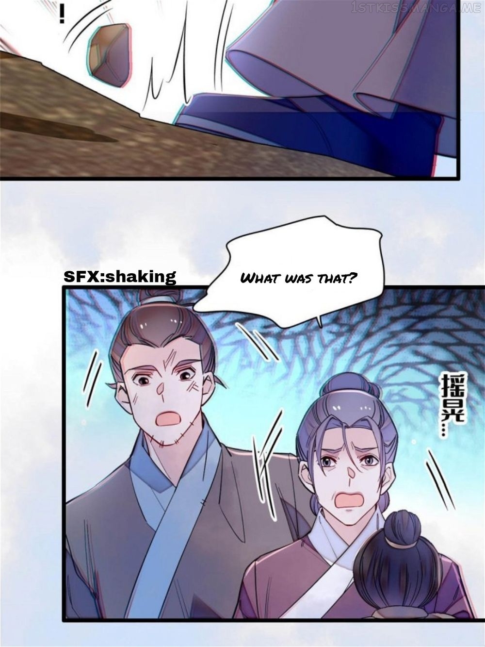 Sijin – Manhua chapter 226.5 - page 23