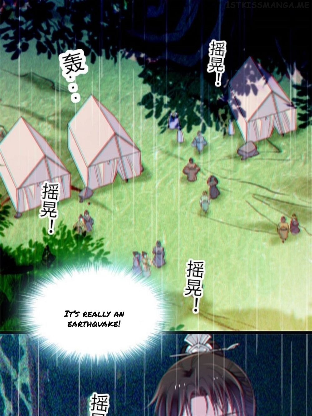 Sijin – Manhua chapter 226.5 - page 25