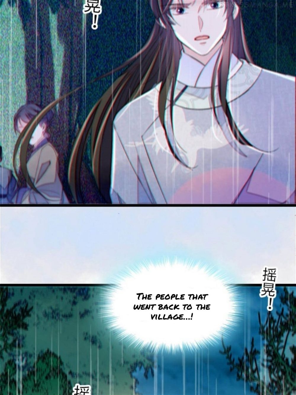 Sijin – Manhua chapter 226.5 - page 26