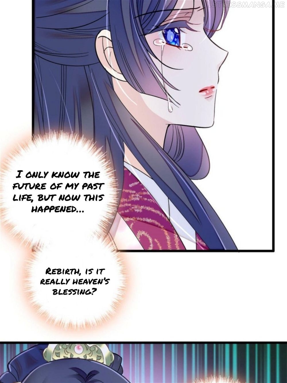 Sijin – Manhua chapter 226.5 - page 3
