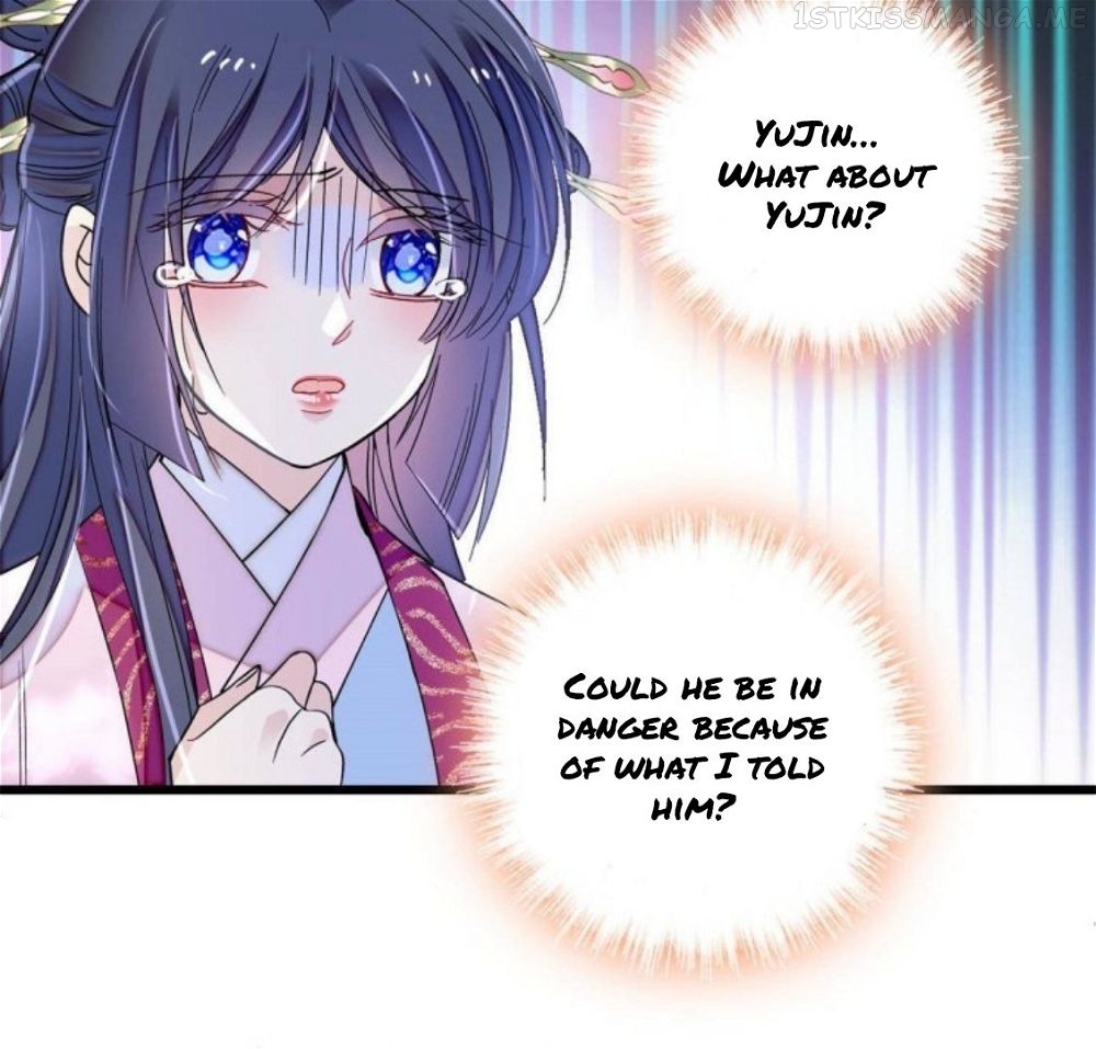 Sijin – Manhua chapter 226.5 - page 4