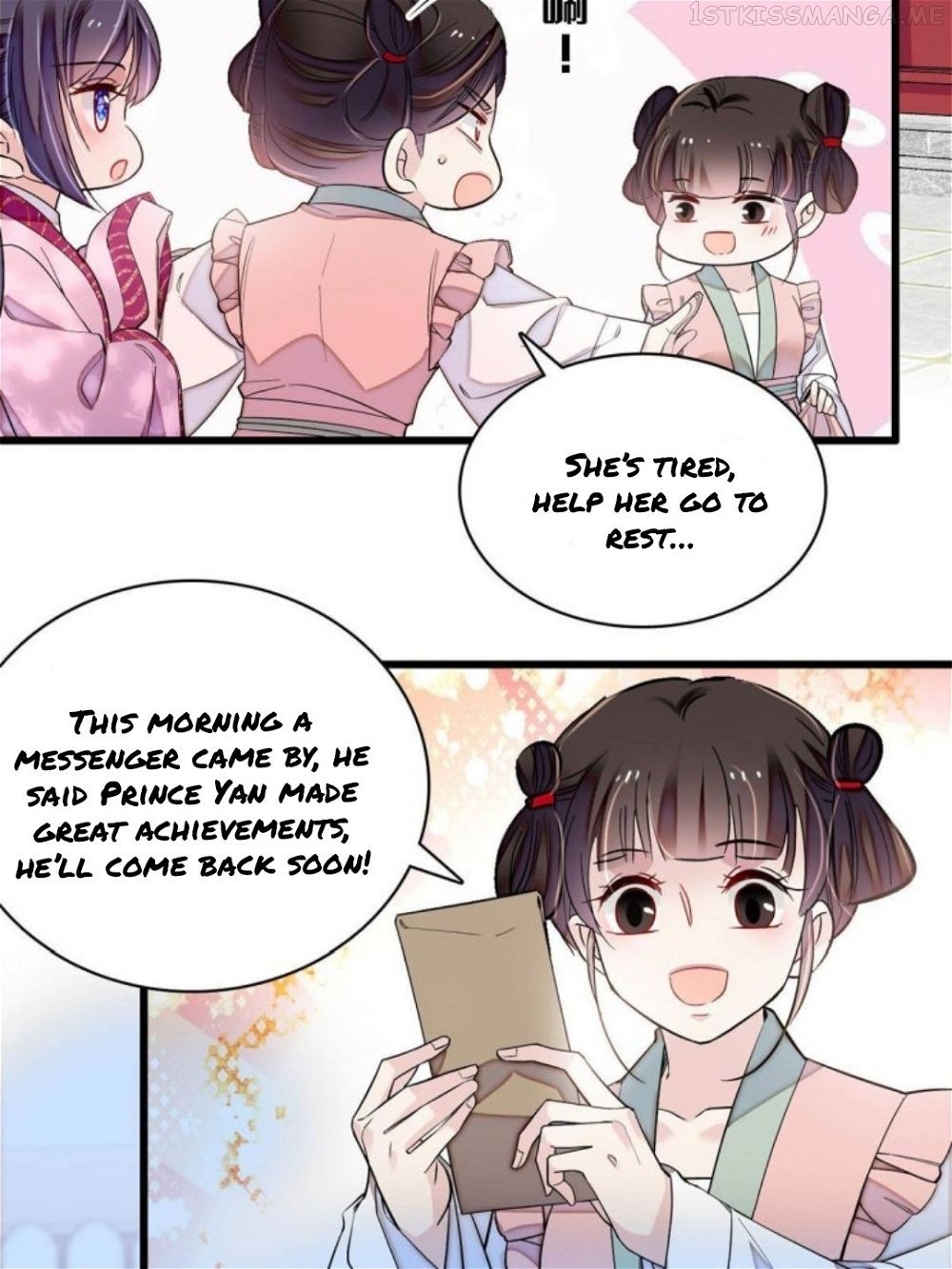 Sijin – Manhua chapter 226.5 - page 6