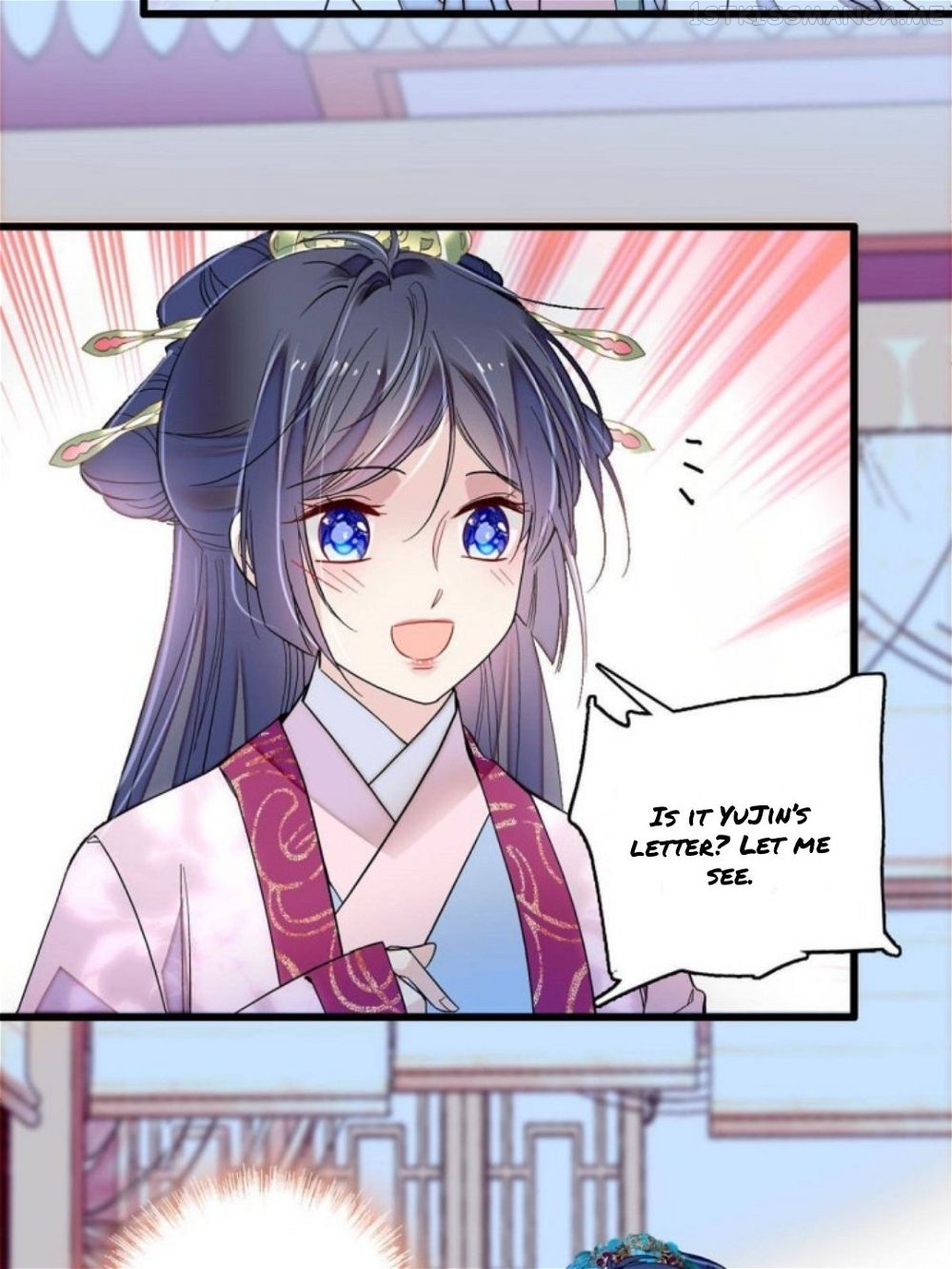 Sijin – Manhua chapter 226.5 - page 7