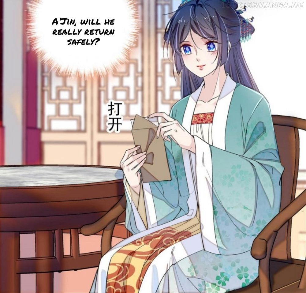 Sijin – Manhua chapter 226.5 - page 8