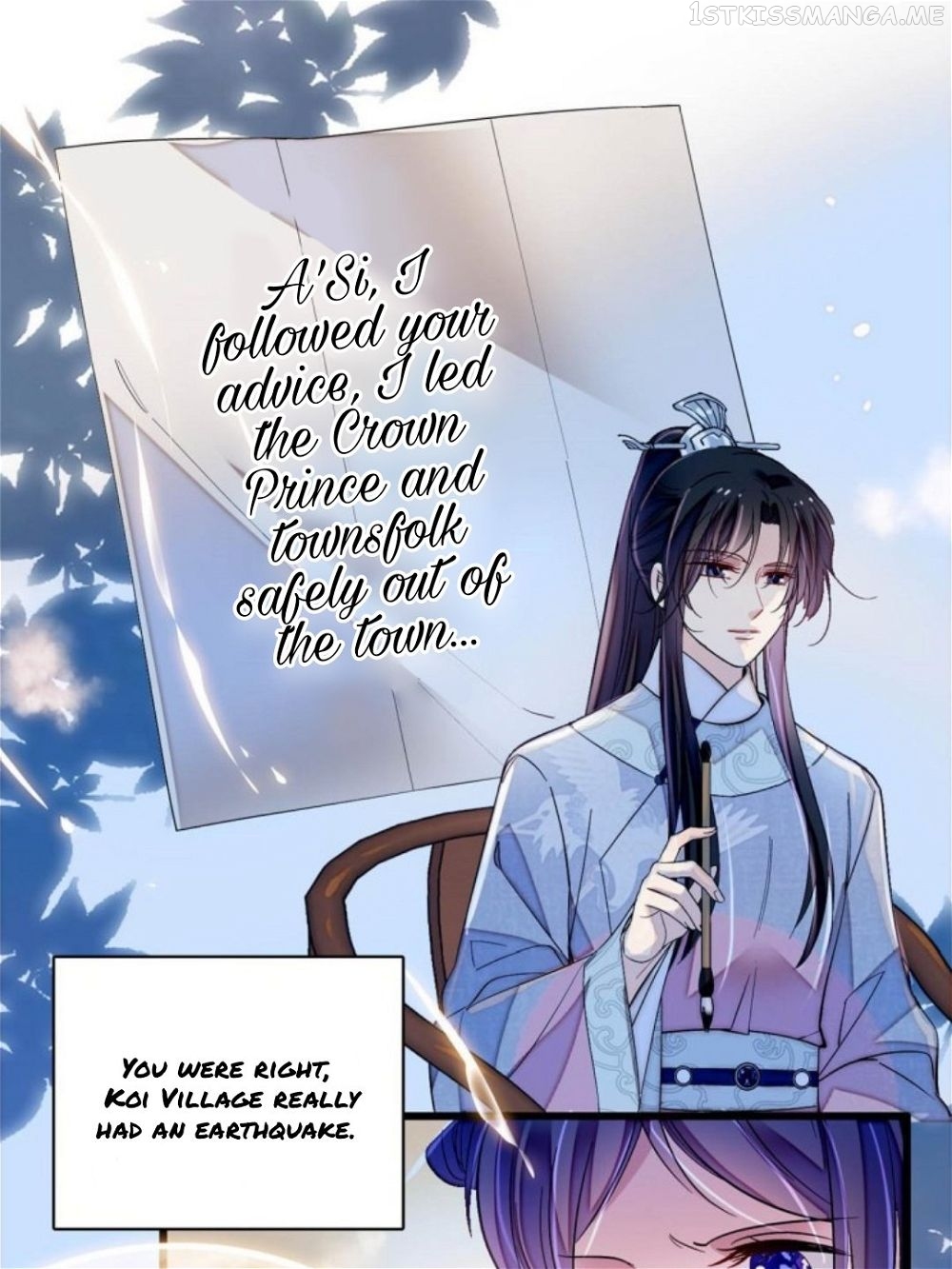 Sijin – Manhua chapter 226.5 - page 9