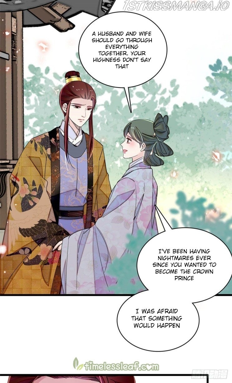 Sijin – Manhua chapter 210.5 - page 11