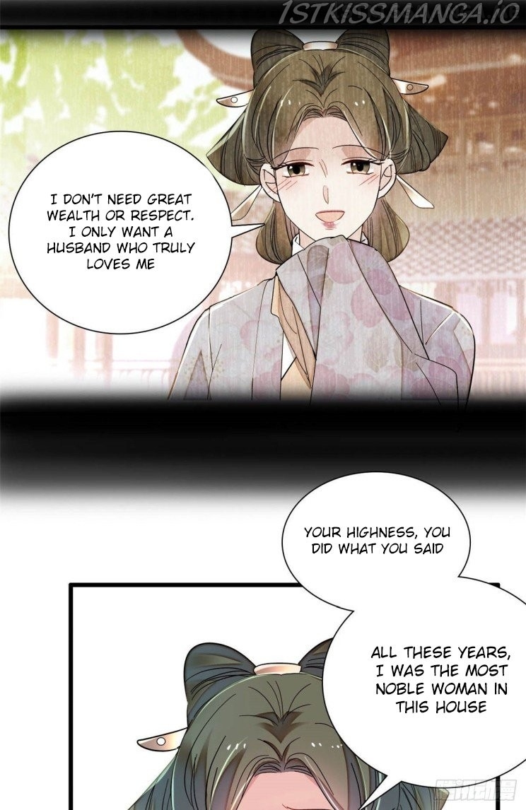 Sijin – Manhua chapter 210.5 - page 14