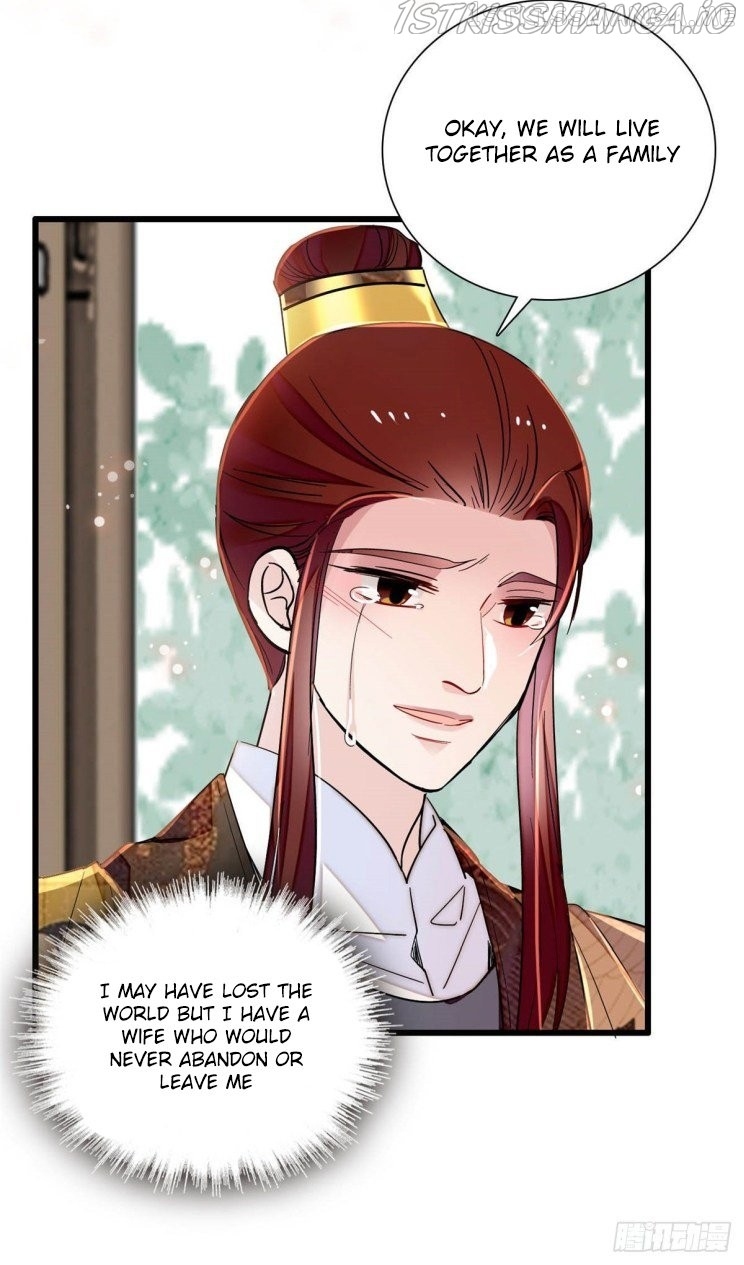 Sijin – Manhua chapter 210.5 - page 16