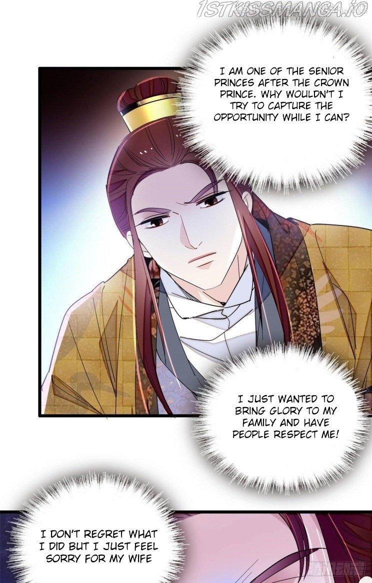Sijin – Manhua chapter 210.5 - page 2