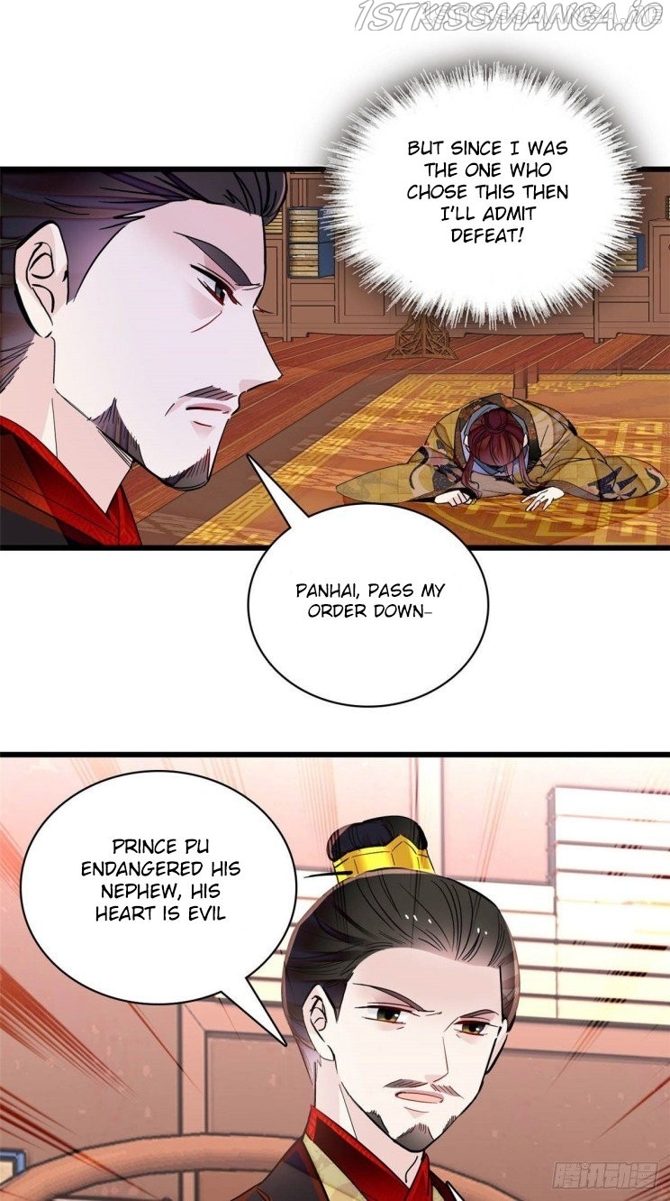 Sijin – Manhua chapter 210.5 - page 5