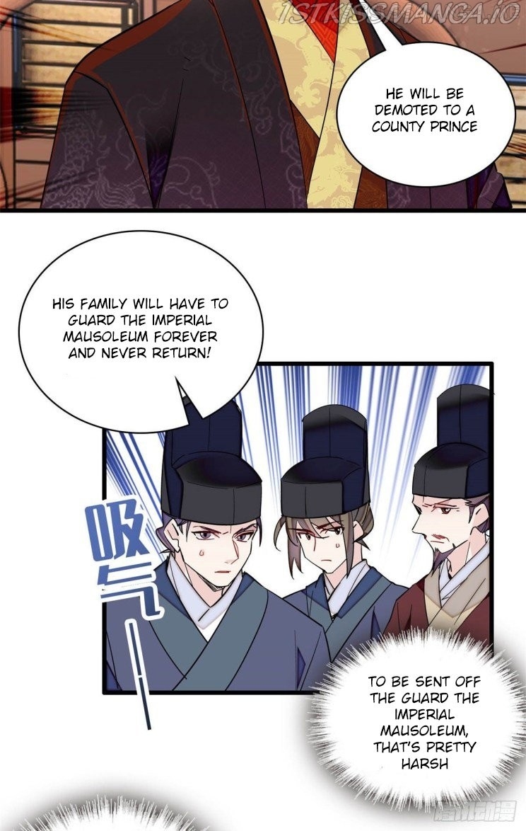 Sijin – Manhua chapter 210.5 - page 6