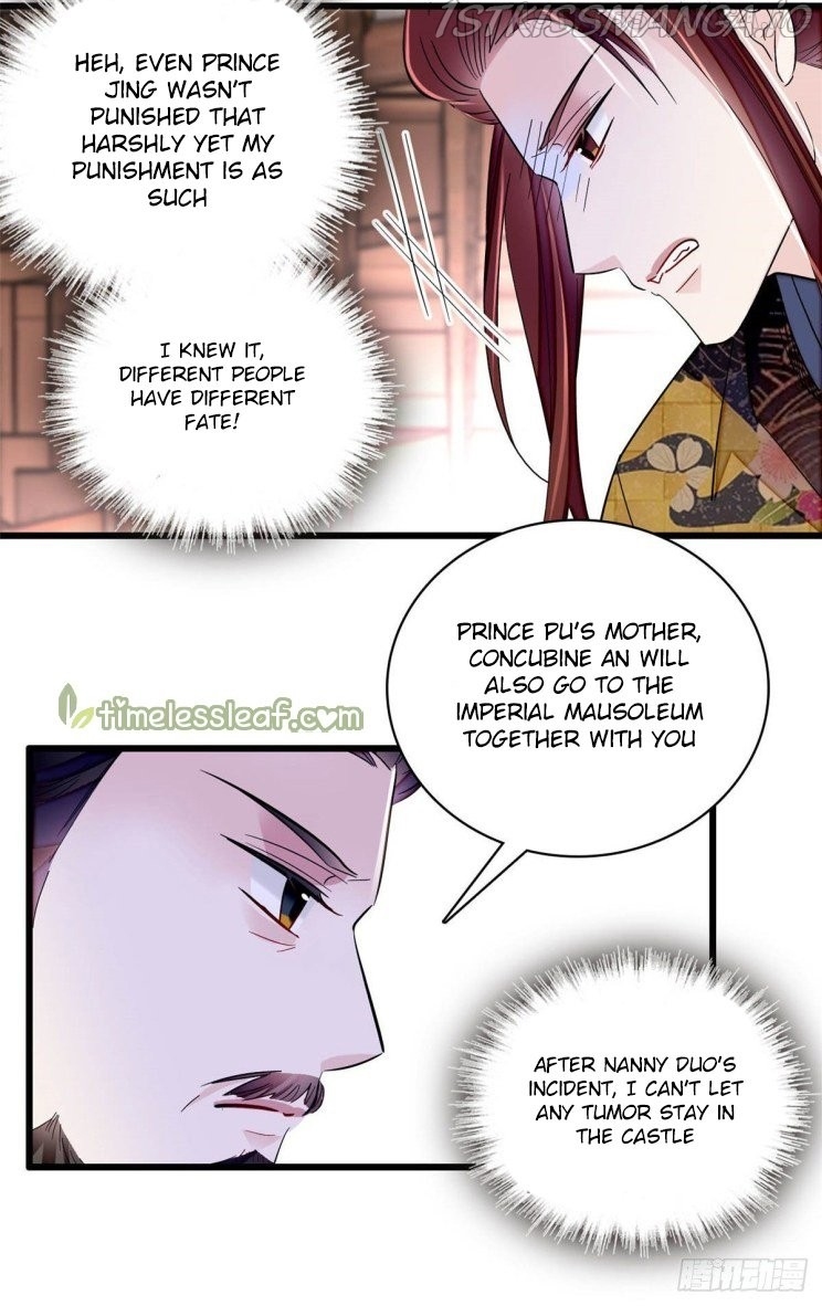 Sijin – Manhua chapter 210.5 - page 7