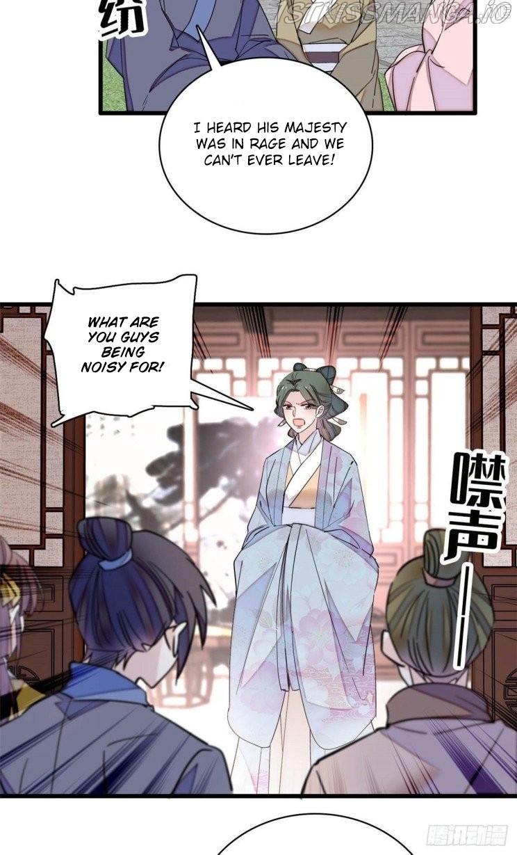Sijin – Manhua chapter 210.5 - page 9