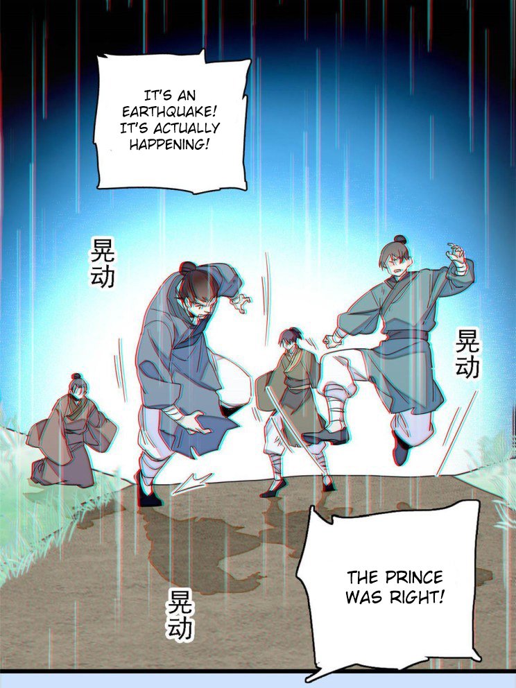 Sijin – Manhua chapter 227 - page 1