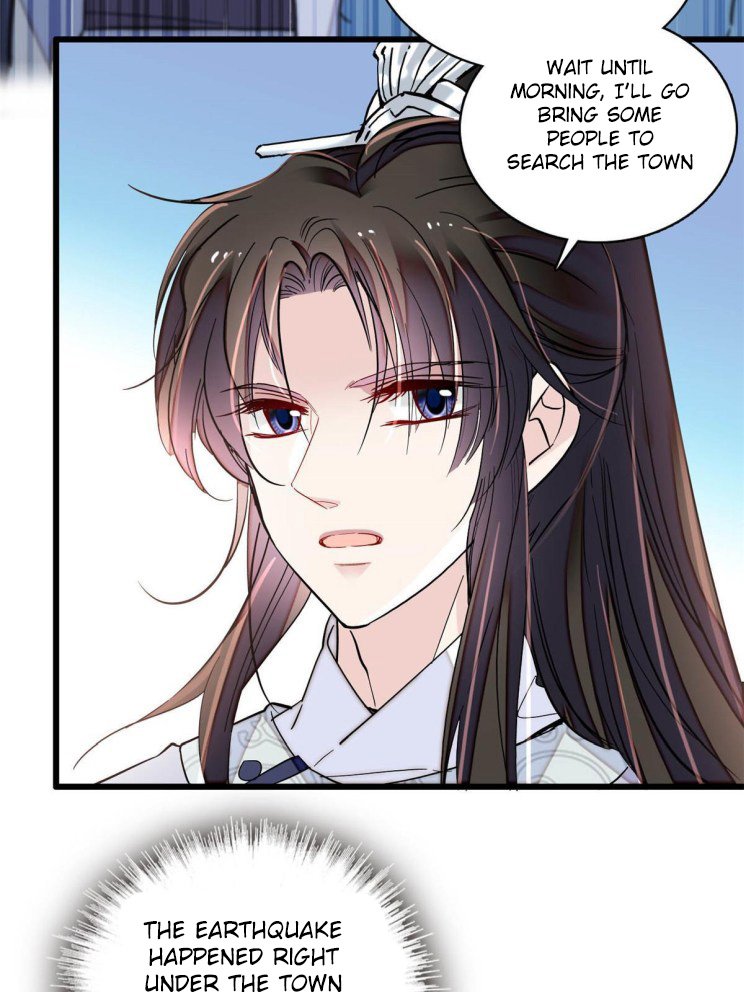 Sijin – Manhua chapter 227 - page 19
