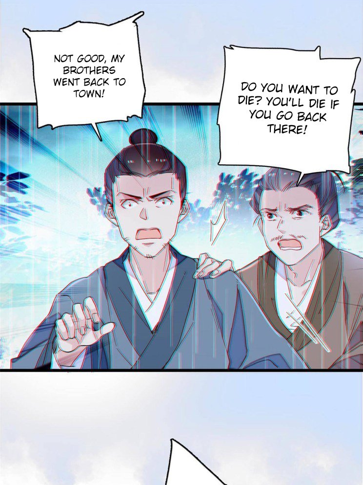 Sijin – Manhua chapter 227 - page 2