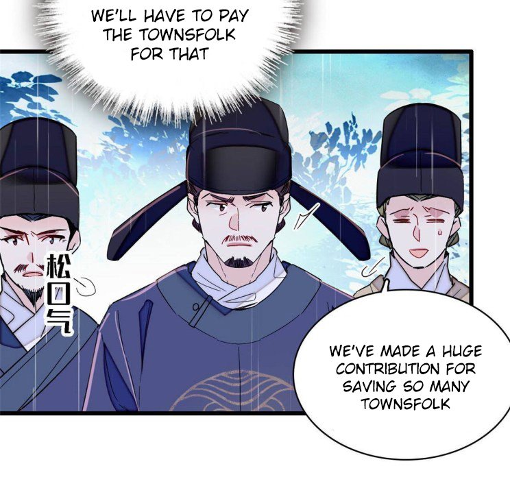 Sijin – Manhua chapter 227 - page 20
