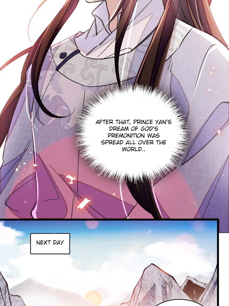 Sijin – Manhua chapter 227 - page 22