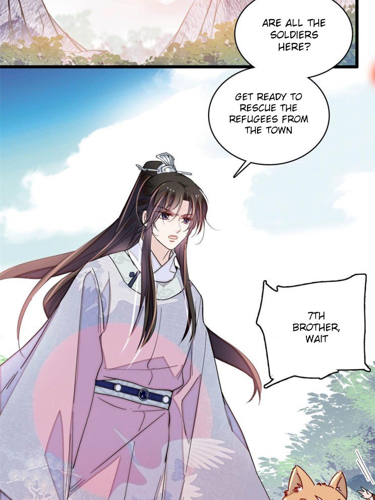 Sijin – Manhua chapter 227 - page 23