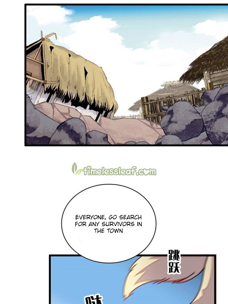 Sijin – Manhua chapter 227 - page 26