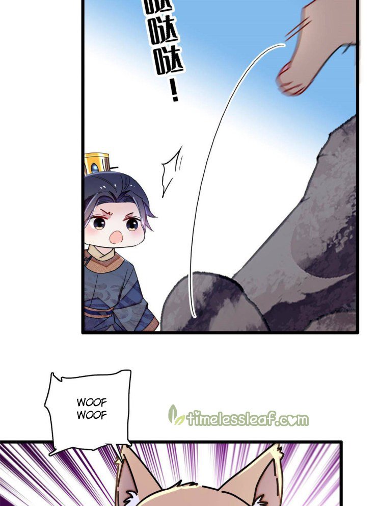 Sijin – Manhua chapter 227 - page 27