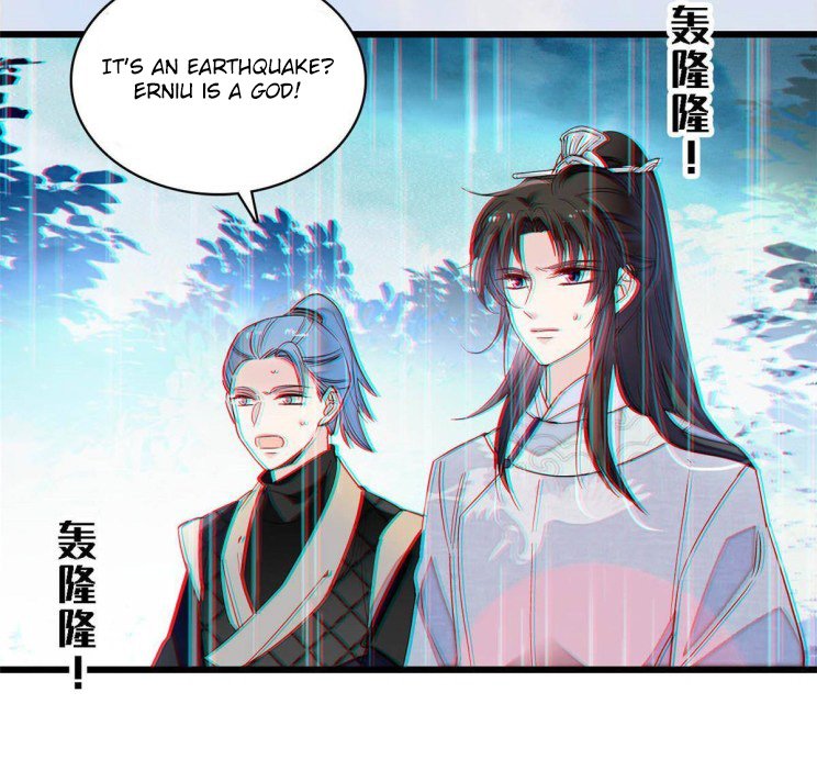 Sijin – Manhua chapter 227 - page 4