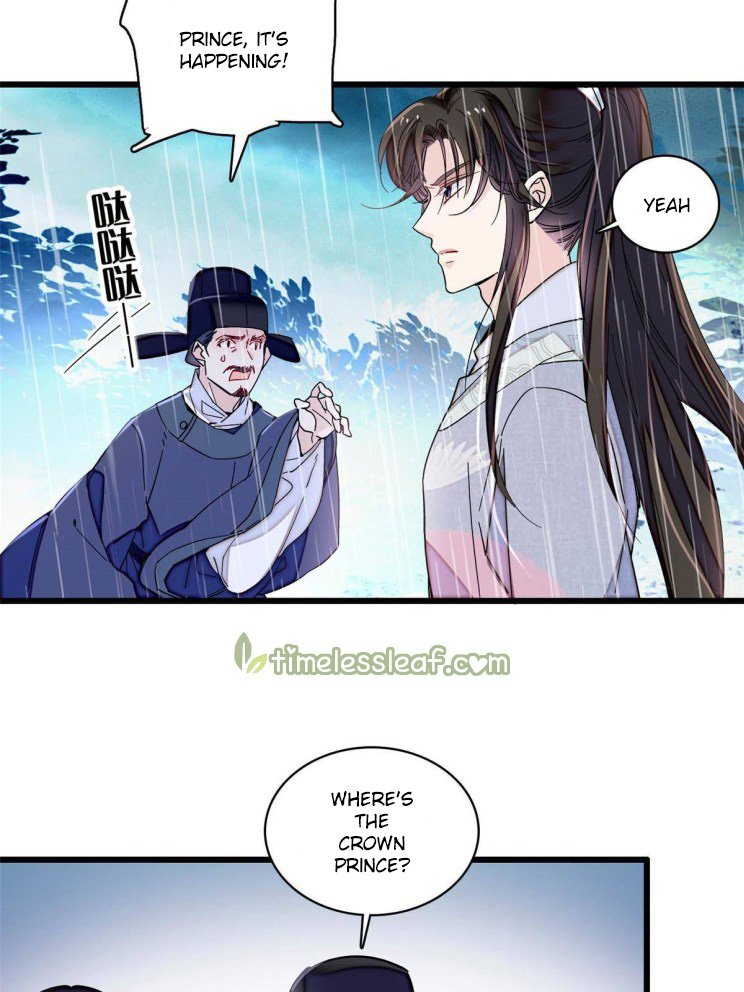 Sijin – Manhua chapter 227 - page 6