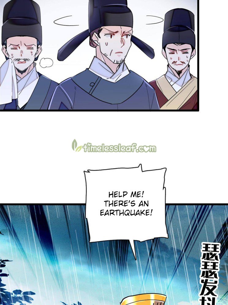 Sijin – Manhua chapter 227 - page 7